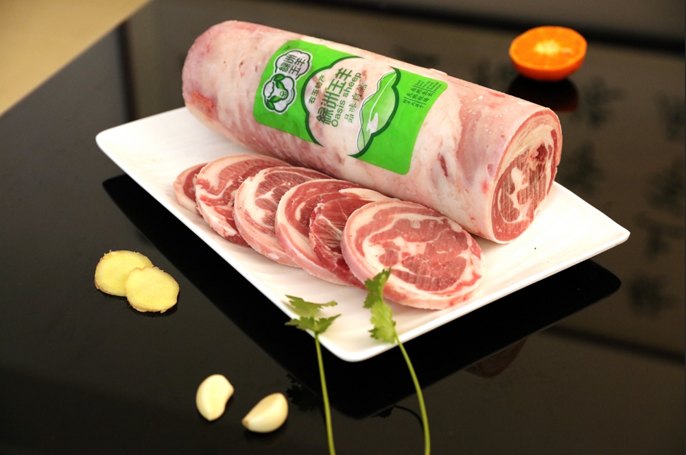 羔羊肉卷
